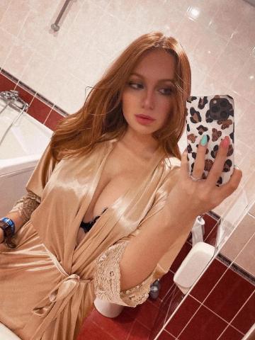 Стефания